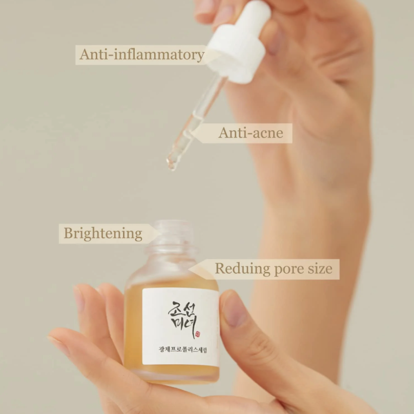 BEAUTY OF JOSEON Glow Serum Propolis + Niacinamide